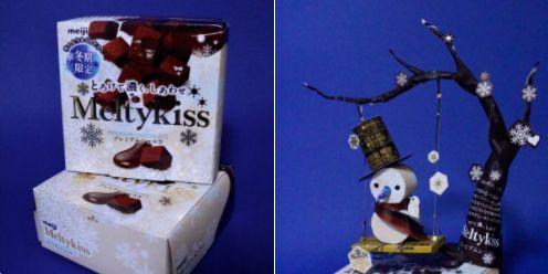 这个男人用“垃圾”吸了30万粉！办了展览还写书