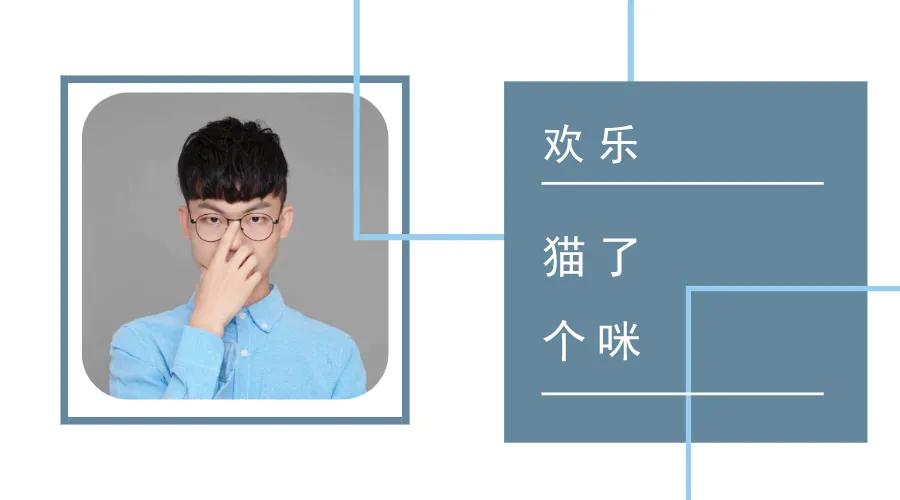 不能巡演，只能卖卖肥皂这样子才能维持生活