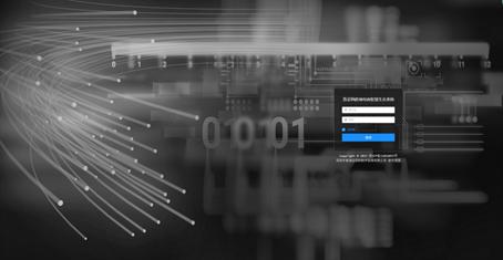 跨境电商的热门事件,亚马逊跨境电商小白如何快速爆单