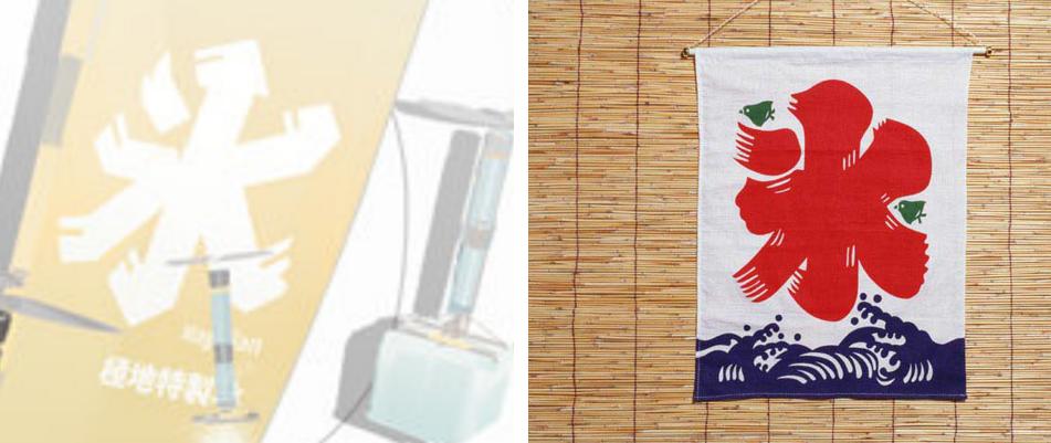 明日方舟麦哲伦探险组,明日方舟麦哲伦极地之旅