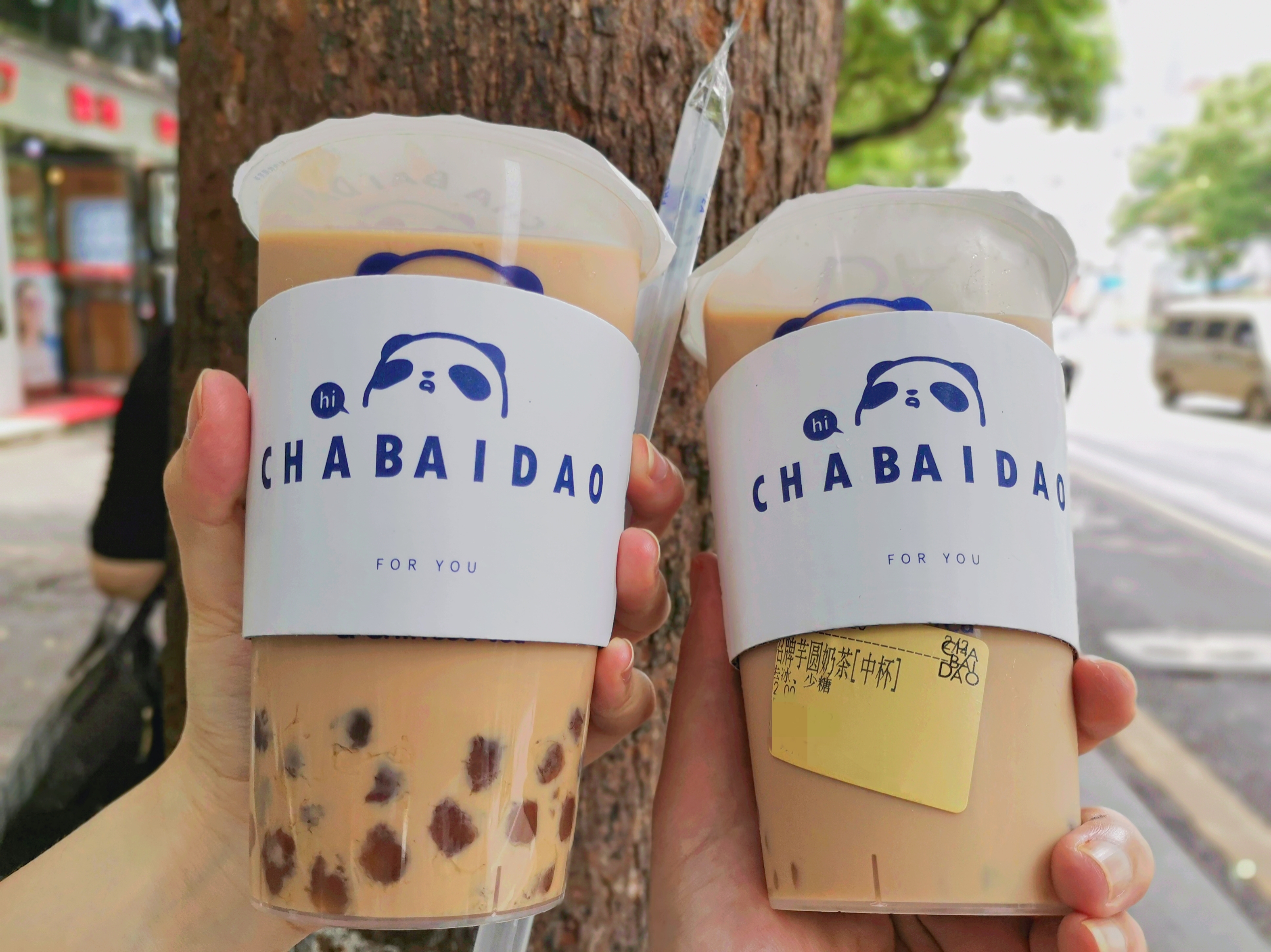 长沙奶茶店茶颜悦色打包,长沙最有名的奶茶店叫啥