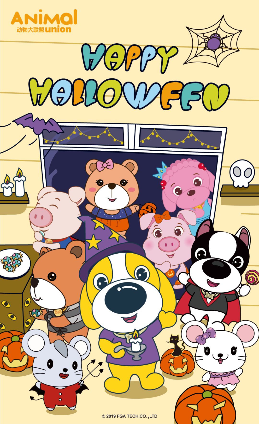 万圣节基本上在哪里过,万圣节来了准备怎么过