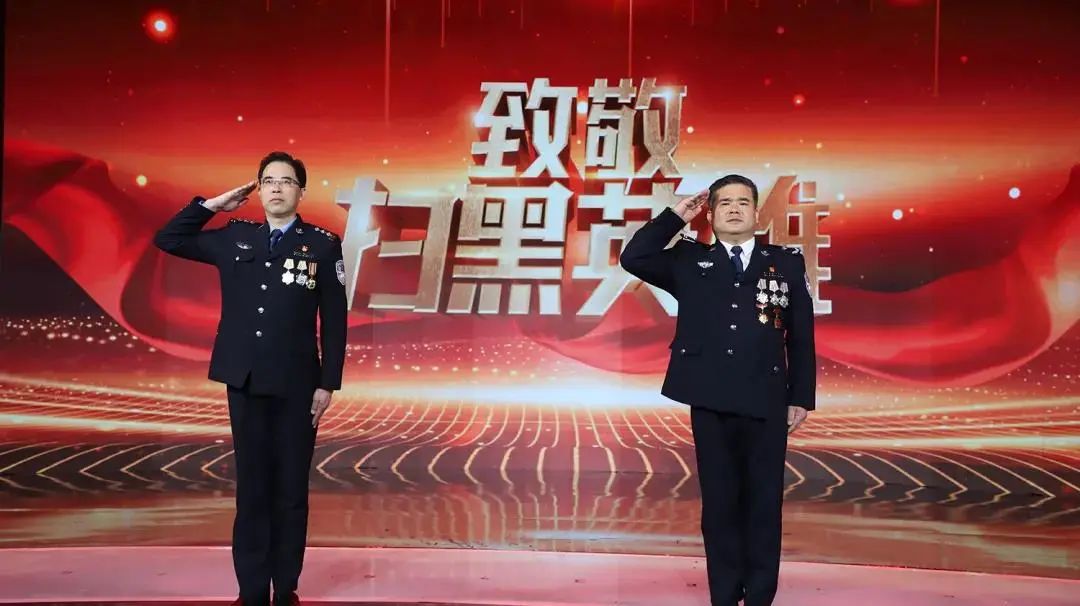 隆重表彰！溧阳监狱被评为“全国扫黑除恶专项斗争先进集体”