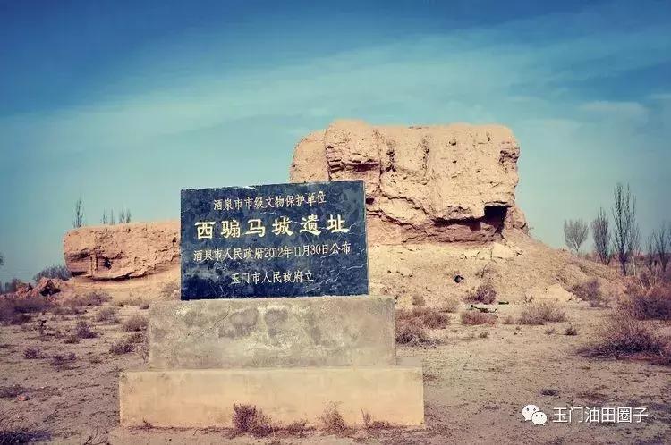 丝绸之路古长安,丝绸之路新疆古代文化