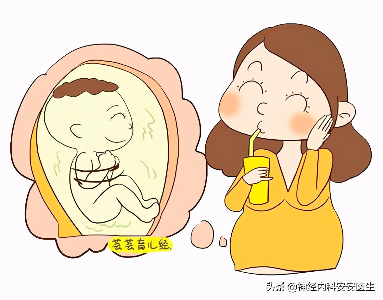 月经总是推迟如果受孕了怎么判断,如果发现例假迟来了怎么办