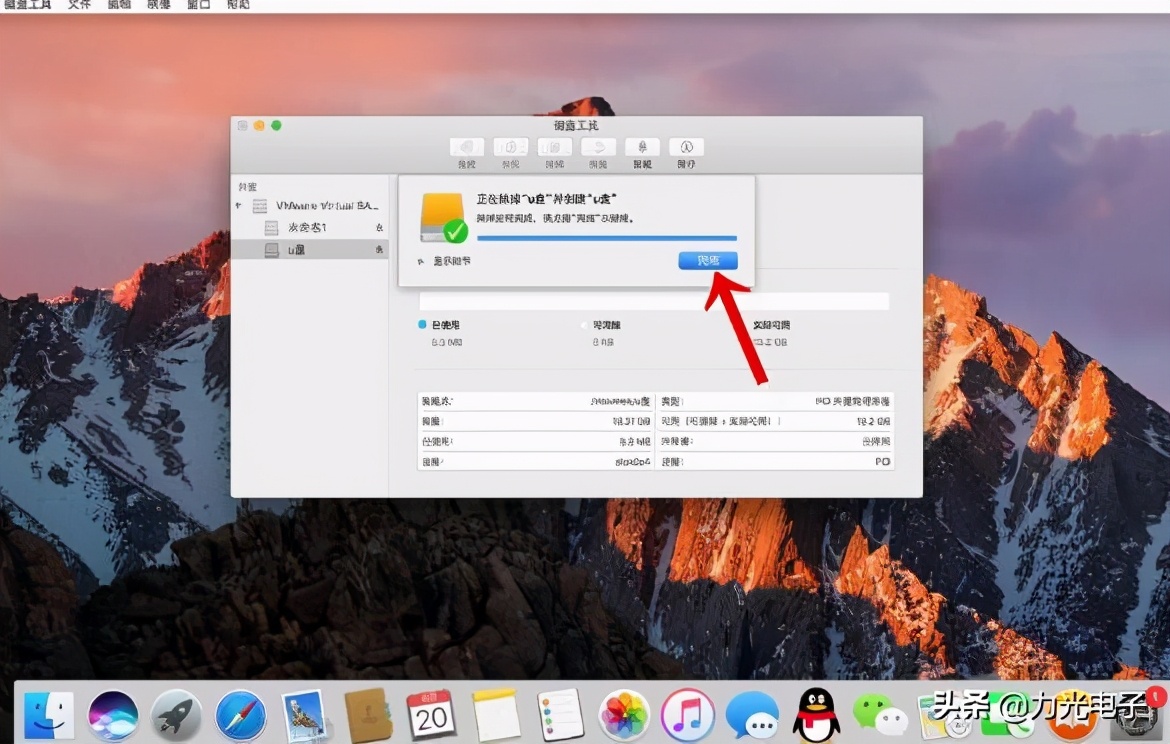 macos不能拉东西进u盘,mac有些u盘为什么不可用