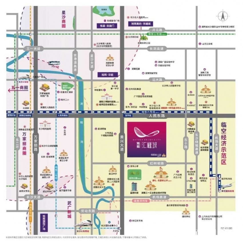 长沙地铁6号线附近新楼盘,长沙6号线附近的楼盘星沙