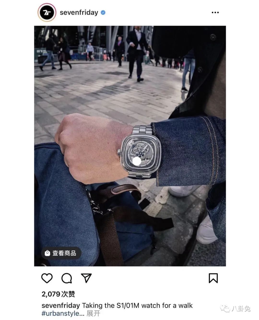 原装卡西欧手表如何辨别真伪,辨别一块手表的真伪竟然这么简单