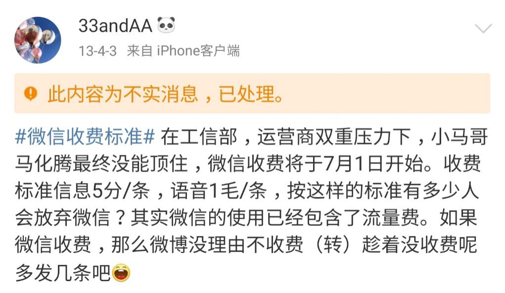 5g中国电信运营商,3大电信运营商5g