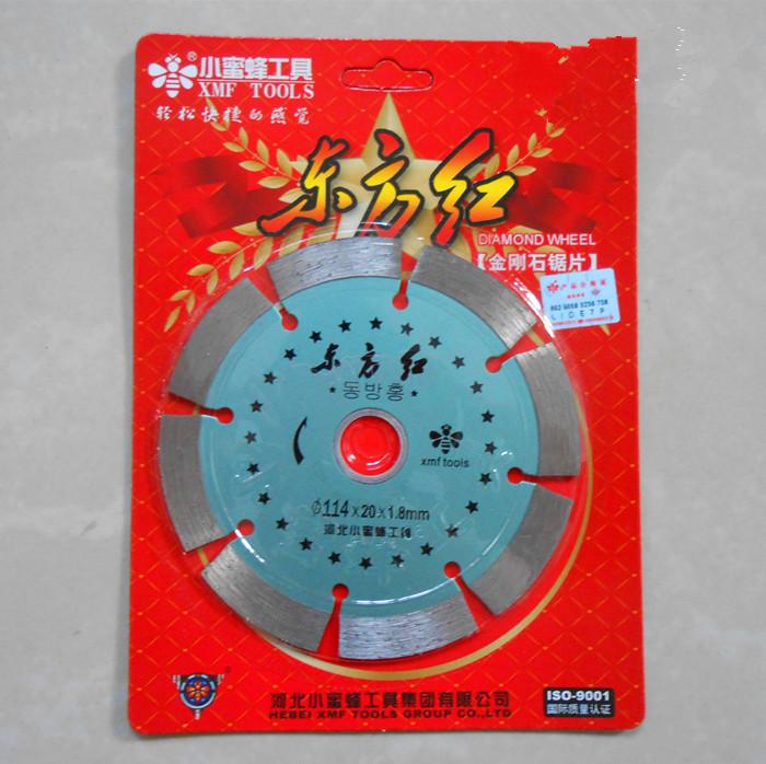 带你了解百货批发,带你了解板材