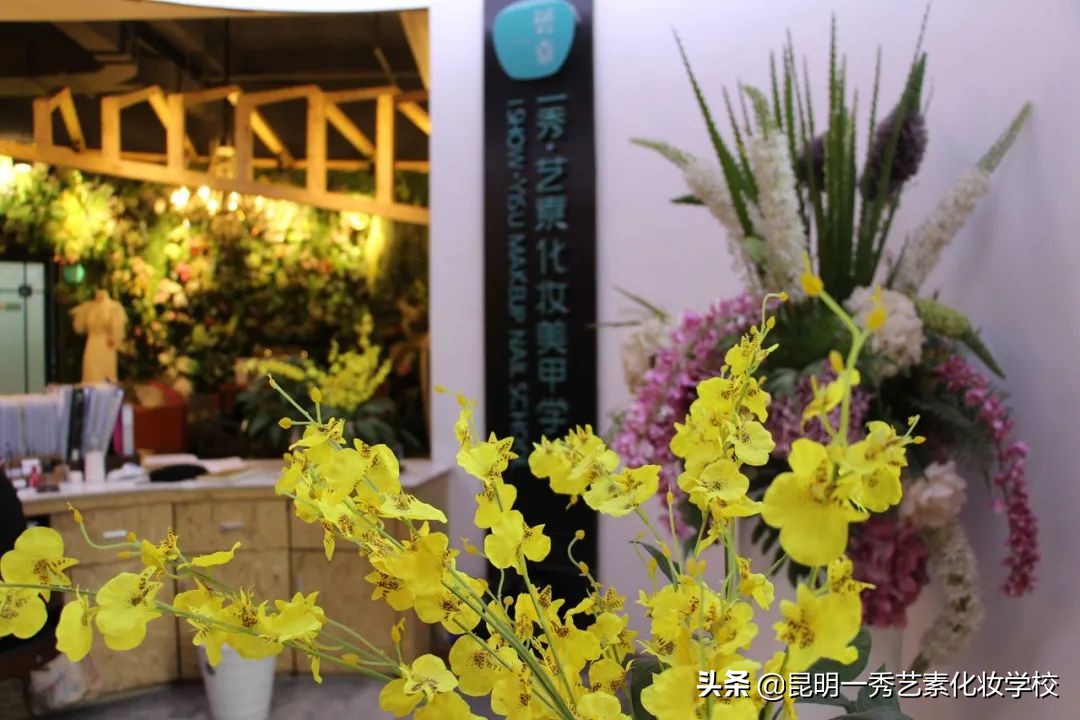 昆明口碑最好的化妆学校,云南昆明学化妆