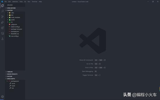 从大一到大三的总结,从大一小白到程序员