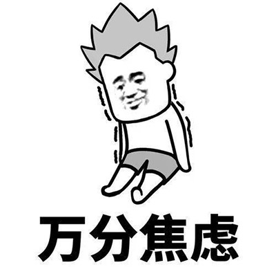 莱万特检测通病,全新莱万特检测发现全车喷漆