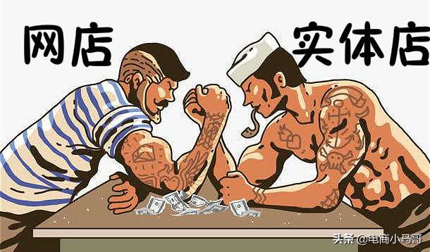 母婴电商遇到困境,为什么母婴电商不火