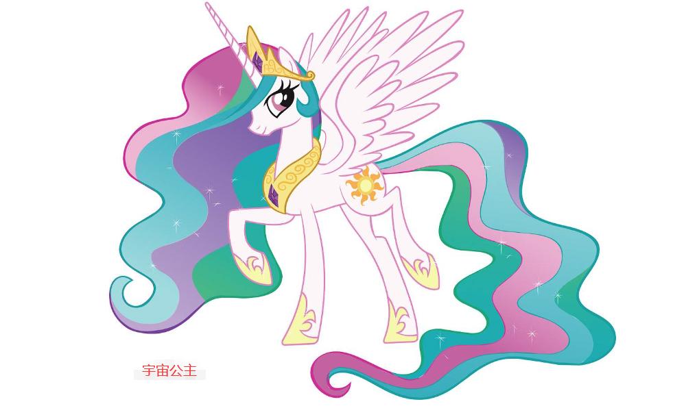 迷你世界小马宝莉和谐之源,小马宝莉与迷你世界合作