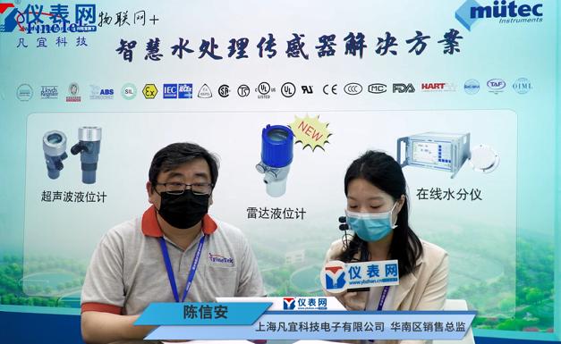 凡宜科技杭州有限公司,凡宜科技最新进展