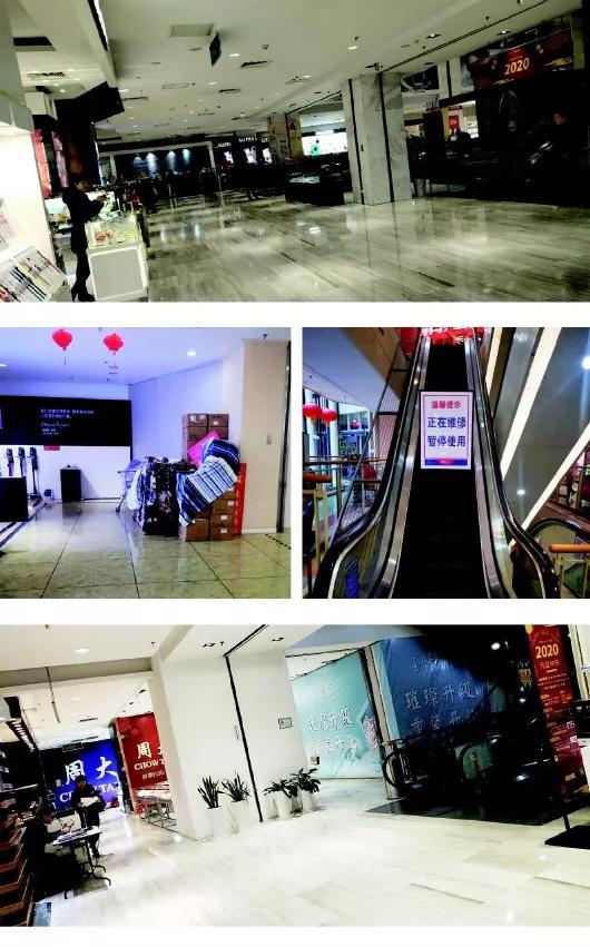 青岛商场排名前十名销售额,青岛前十大商场