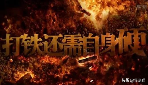 脑壳疼，薯片掉地上到底还能不能吃？