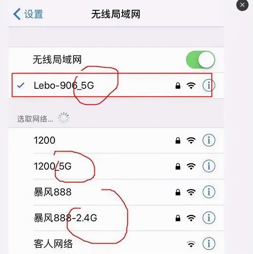 无线路由器进行组网,无线路由器如何无线组网