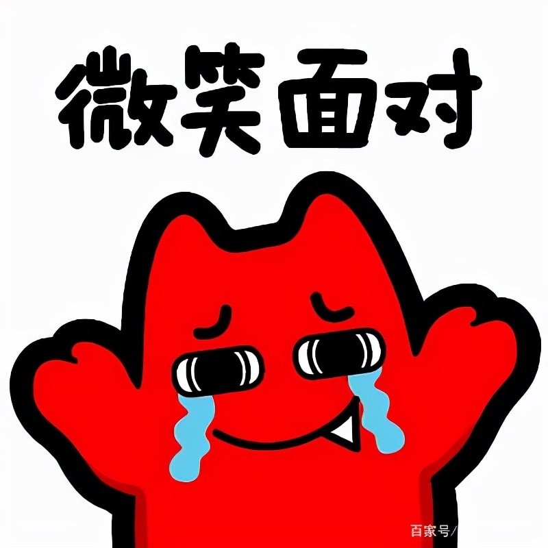 想当小学老师需报考什么大专,小学教育就业出路有什么