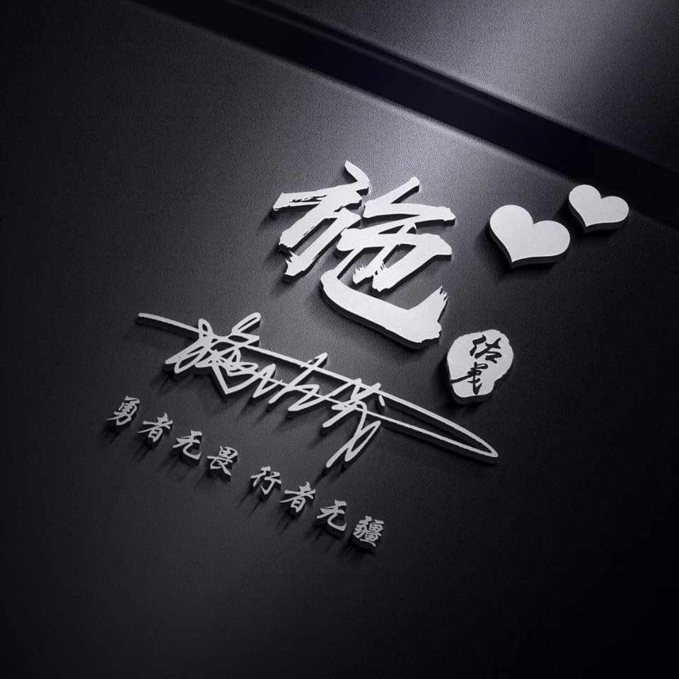 2022年励志成熟稳重微信头像文字,2022有深度励志的微信头像