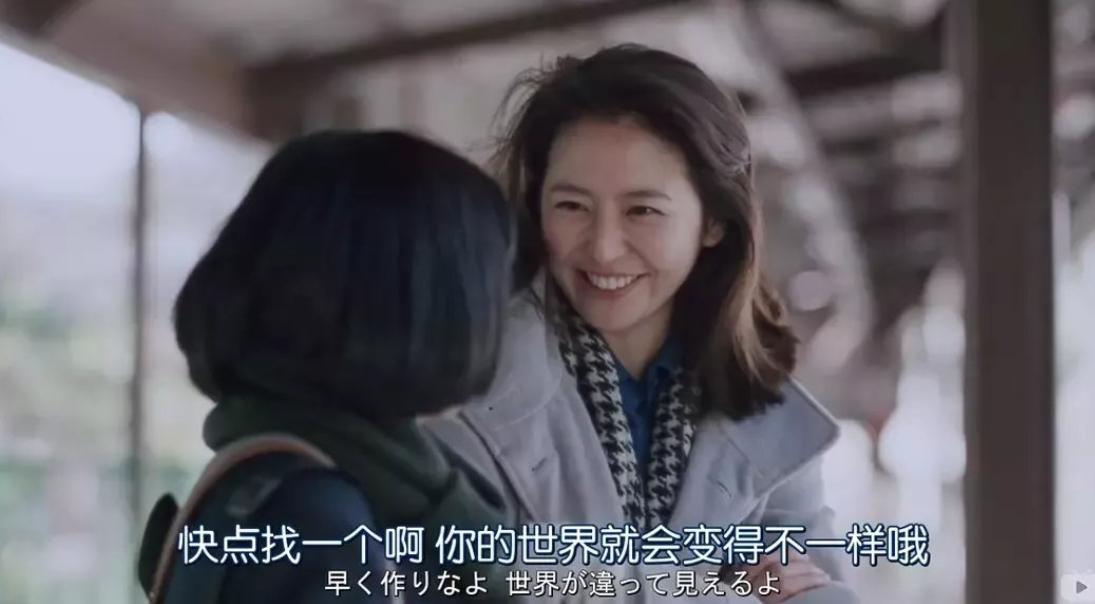 唐探3小林酱自述,唐探3小林酱妈妈饰演者