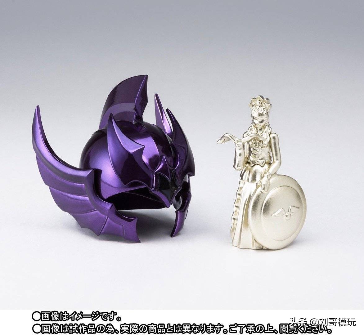 冥白羊座史昂圣衣神话,冥白羊和史昂买哪个