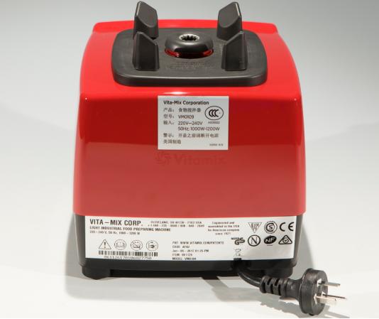 开箱测评鼻祖,料理破壁机测评