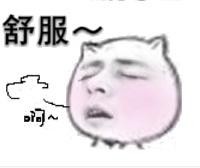 男生可以用护肤品吗？2021有哪些男生用的护肤品