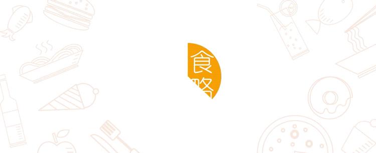 喜茶新出的一杯波波茶,喜茶阳光玫瑰冰沙