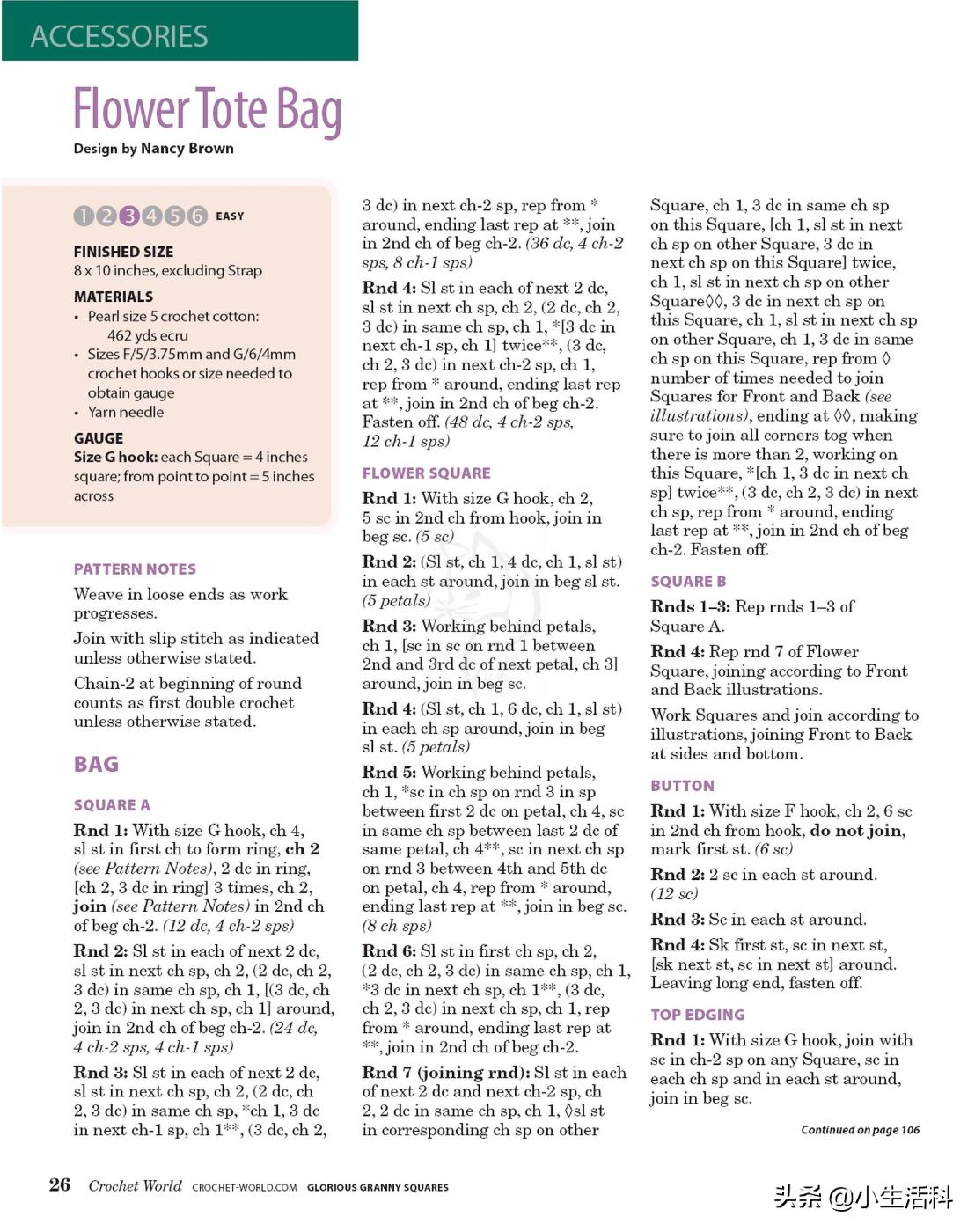 太阳帽女款2024头箍款,太阳帽女头箍防晒防草编夏季大檐