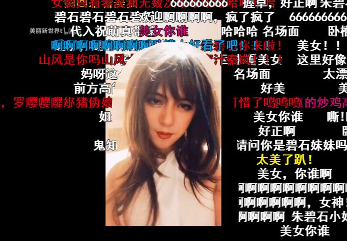 罗志祥易烊千玺巅峰对决,易烊千玺罗志祥现状