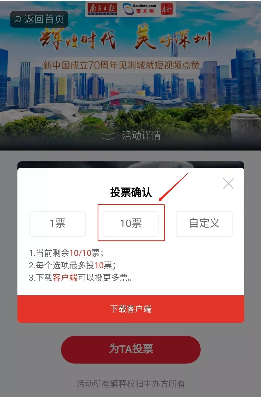 哪一首歌能表达自己努力工作,用歌名来形容你的工作情况