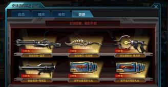 你在生活中交过哪些智商税,你在生活当中交过哪些智商税