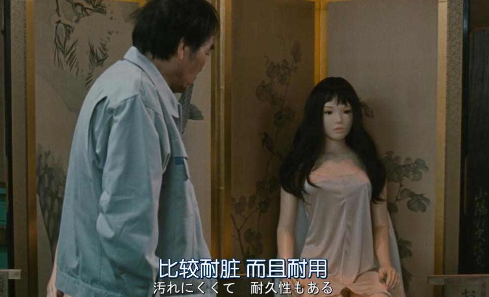 爱她就把她做成人偶，苍井优献出生涯最大尺度的演出