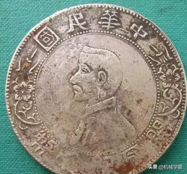 电视剧里拿出来的银元是真的吗,电视剧辨别真假银元