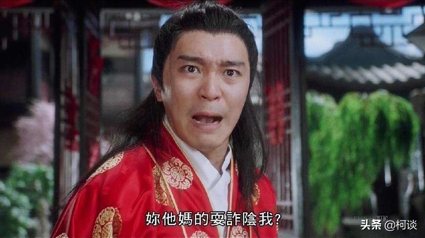 房产中介吃差价的方式,中介卖二手房吃差价内幕