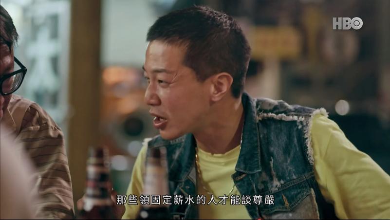 牛X,被这9分台剧炸到