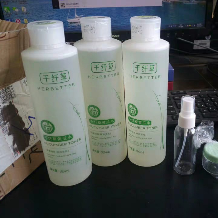 良心和凉心,水乳良心