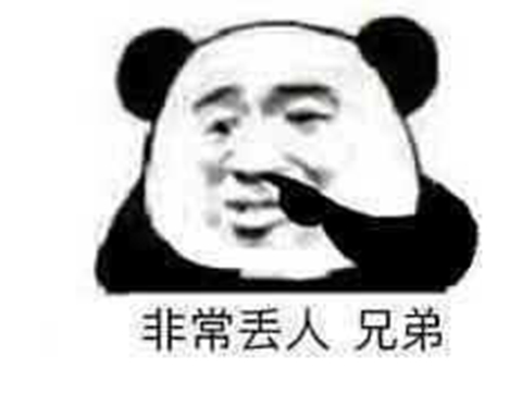 国内的游戏真的无法超越国外游戏,火了十几年的国产游戏