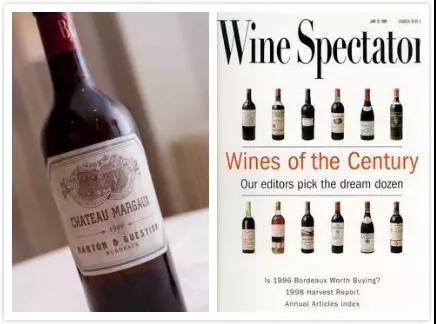 据说，叫玛歌的女孩子，运气都不会太差