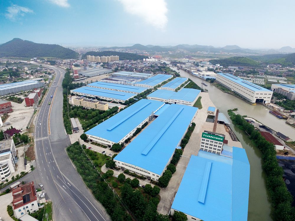 兔宝宝地板｜我们的追求：国际标准，中国匠心