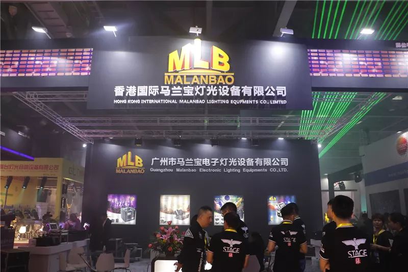 灯光展产品,高科技灯光展产品