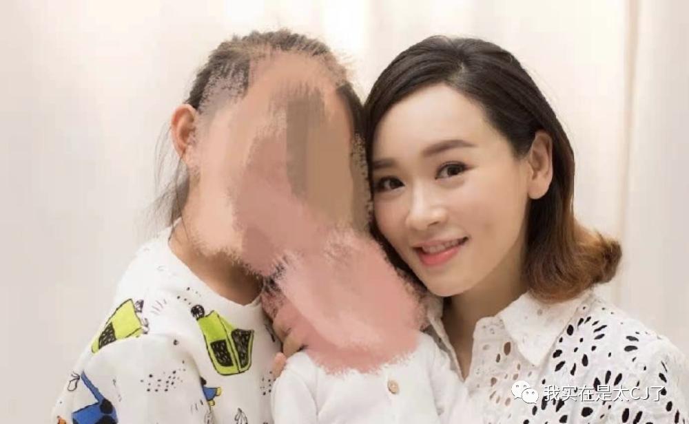 她的老公是虚拟人？