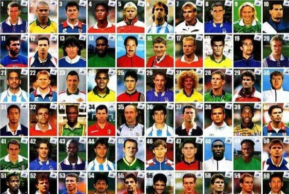 足坛群星璀璨集于一堂,群星聚集的世界杯是哪一集