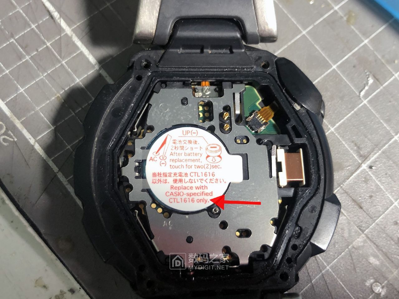 卡西欧手表ga1100更换电池,卡西欧手表ga1100电池更换视频