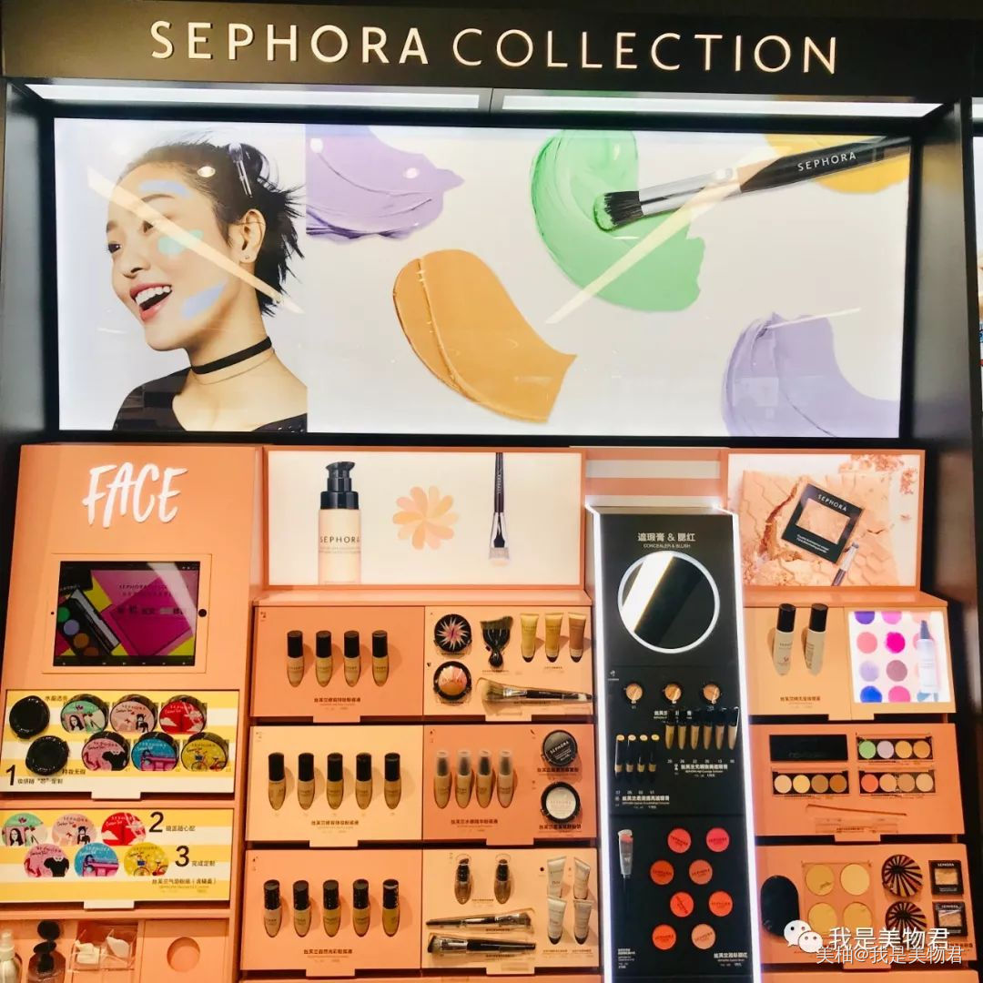 探店丝芙兰,重庆丝芙兰必买攻略