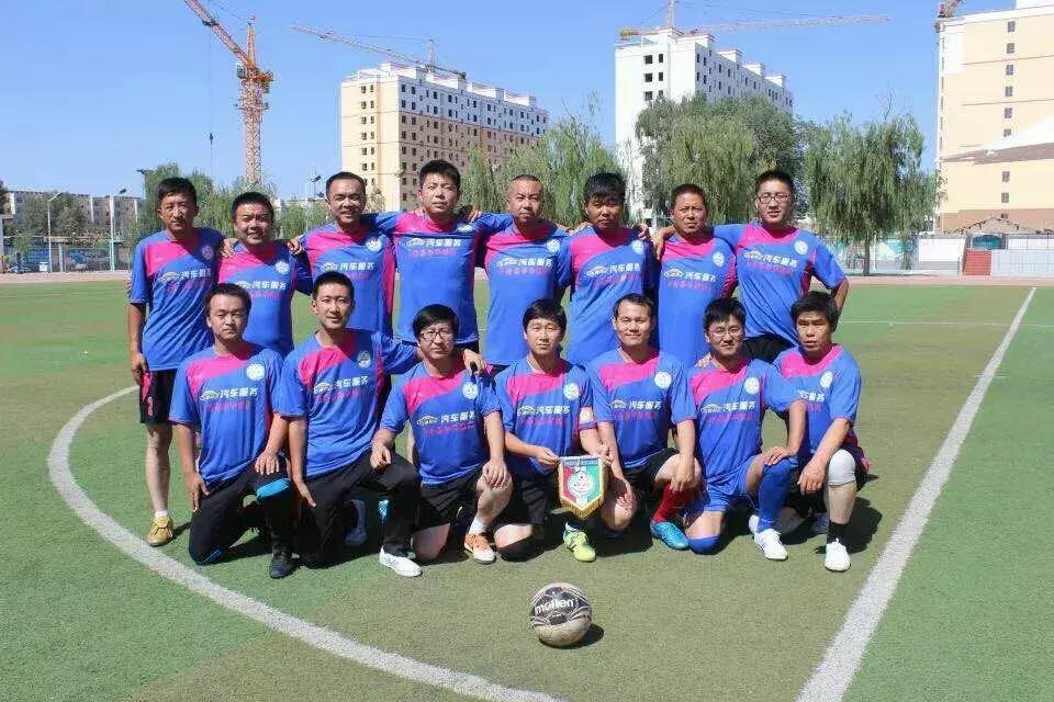 山丹足球比赛,县足球协会比赛报名