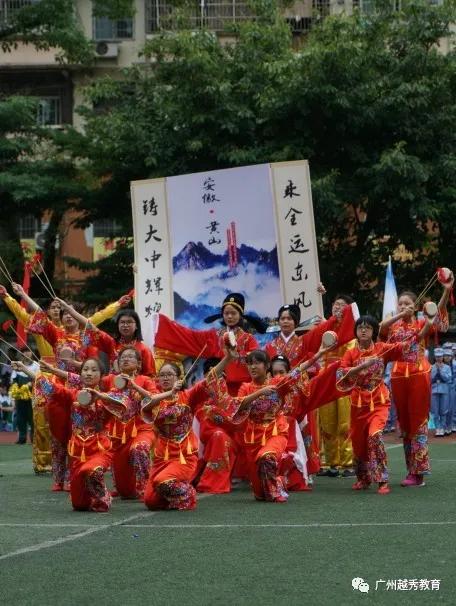 广州市第十七中学,广州市第十七中学高中部