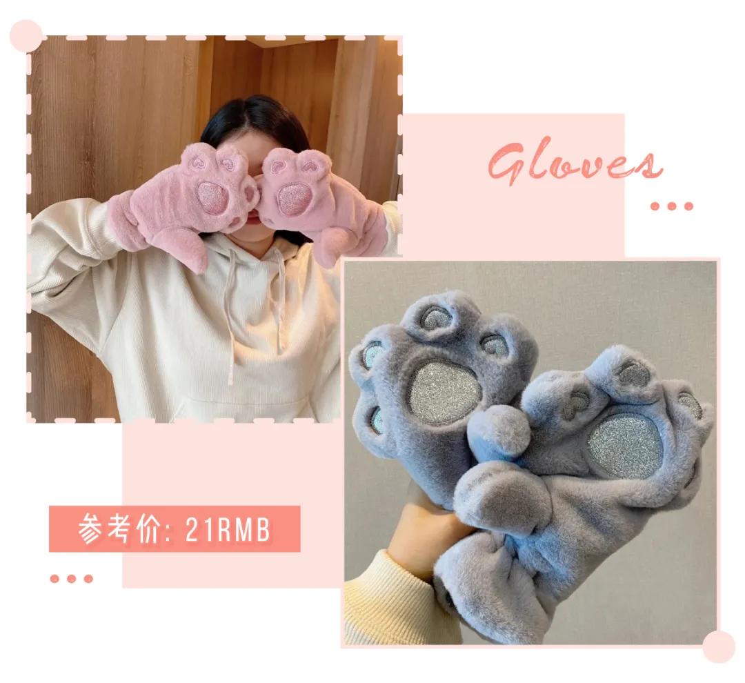 ins风韩系星星手套,很萌的手套